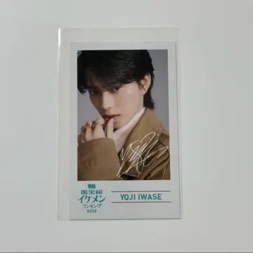 이와세 요시 vivi 복권 폴라로이드풍 미니 브로마이드