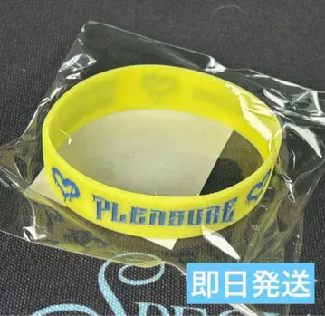 TREASURE SpecialMoment 펜콘 후쿠오카 러버 팔찌