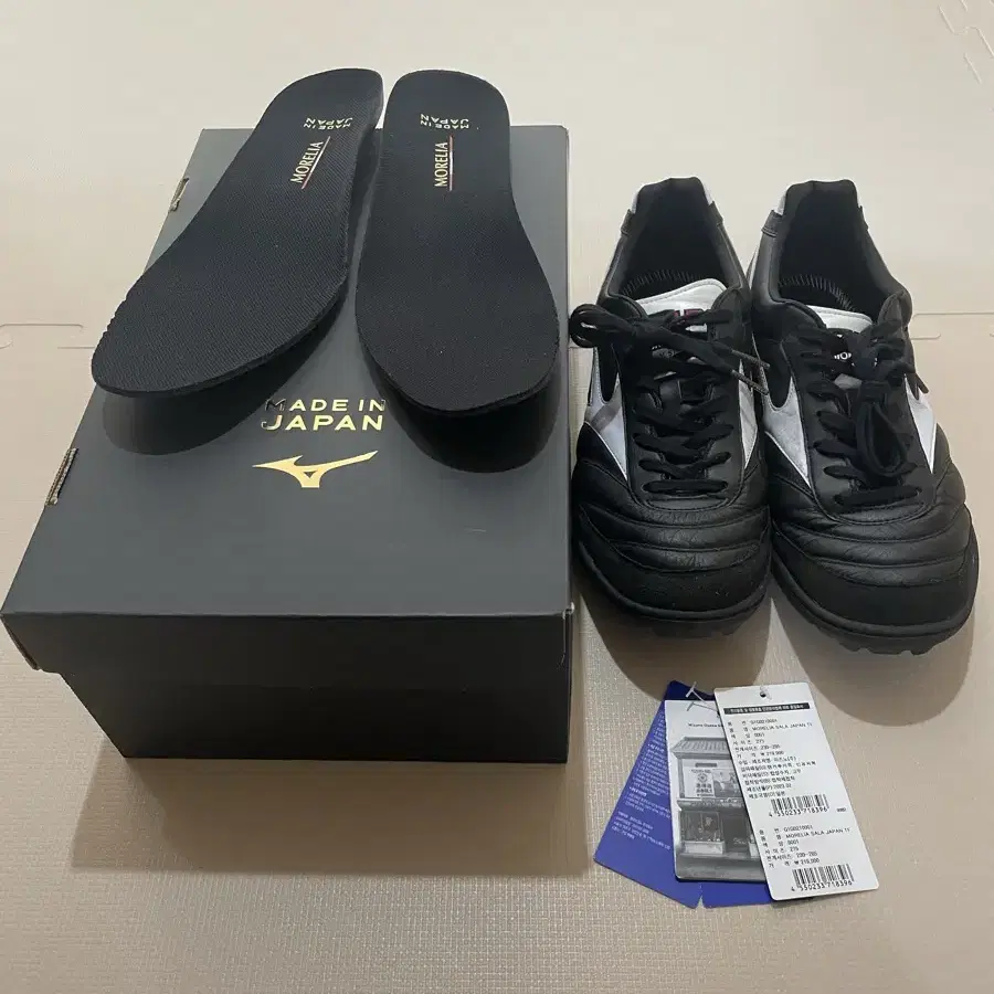 モレリア SALA JAPAN　27,5 Amazon.co.jp: MIZUNO ミズノ モレリア SALA JAPAN TF