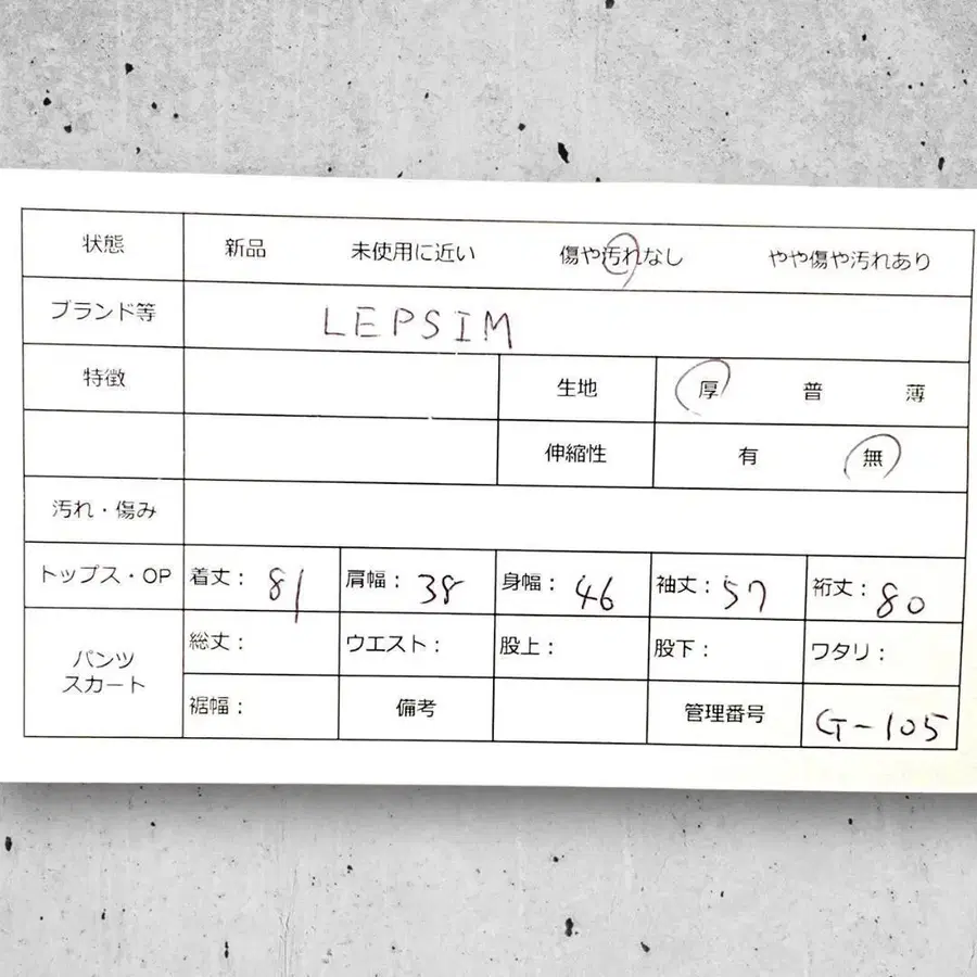 10번째 상품 이미지