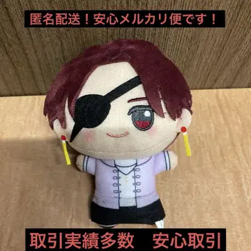 윈드브레이커 vol.3 SD 인형 소방 준히