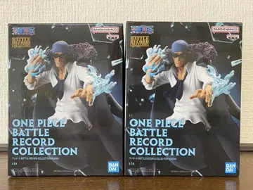 원피스 BATTLE RECORD COLLECTION KUZAN 2개