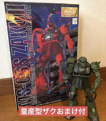 MG MS-06S ZAKU II 프라모델  미조립