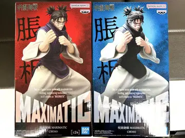 주술회전 MAXIMATIC 쵸소우 피규어 A B 세트