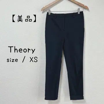 Theory 띠어리 바지 슬랙스 네이비 XS 일본제 슬림
