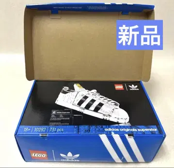 레고 LEGO 아디다스 오리지널 슈퍼스타 정품 10282