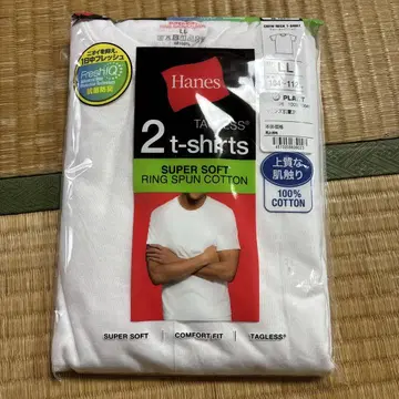 Hanes TAGLESS 티셔츠 2장 세트 104-112