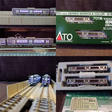 KATO 10-1556 701계 1000번대 모리오카 색상 2량 세트