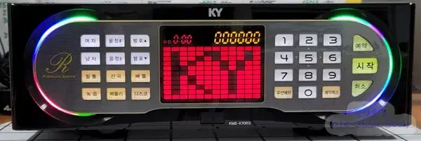 Used Kumyoung KMS-K70RII Accompaniment Machine, Latest Songs up to June 2025 Input Completed