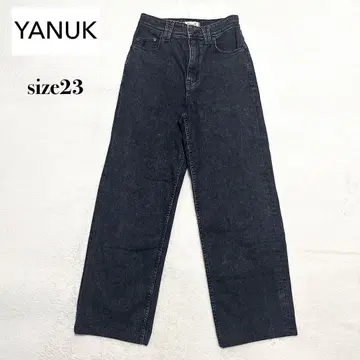 새상품급 YANUK 야누크 Lilith 와이드 스트레이트 데님 23 블랙