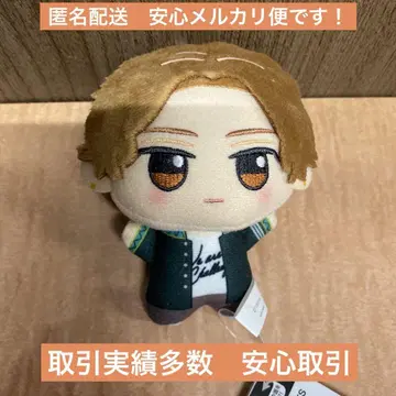 WIND BREAKER SD 인형 vol.4 사카키 우류