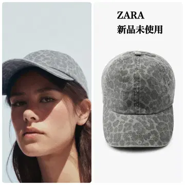 ZARA 애니멀 프린트 트윌 캡 택 포함 새상품