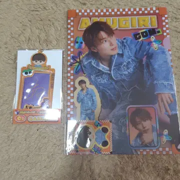 AMUGIRI CD 혜택 카드 포함 A4 사이즈