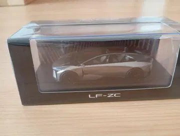 2025 제121회 도요타 주주총회 기념품 Lexus LF-ZC 미니카