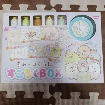 스미코구라시 주사위 놀이 BOX
