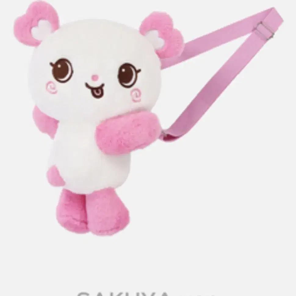 NCT | 엔시티 Nct Wish doll Pangi Sakuya sealed on Bunjang