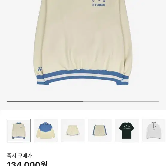 ★【IAB Studio】★IAB Studio x Yonex Sweatshirt Gree.n★ 아이앱 스튜디오 x 헬리녹스 스웨트셔츠 리프 그린 | IAB Studio