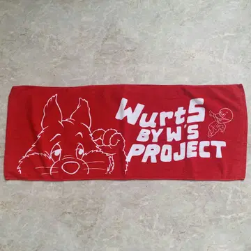 WurtS 토끼 얼굴 수건