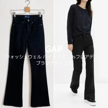 갭 Gap 데님 청바지 플레어 블랙 블랙 워시 가공 24