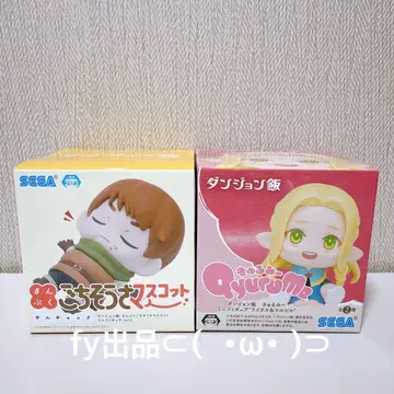 던전밥 큐룽하게 쳐다보는 포즈 마스코트 2종