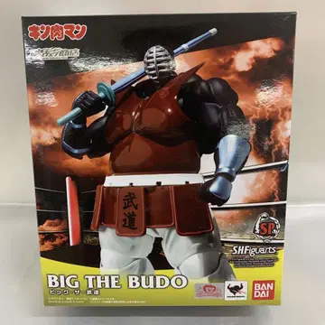 S.H.Figuarts 빅 더 무도 '근육맨' 혼웹 스토어 한정판