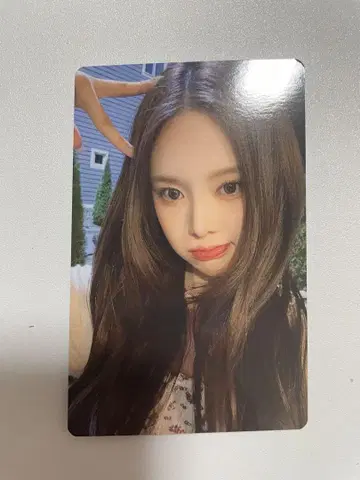 izna BEEP 타워 레코드 한정판 특전 트레이딩 카드 지민