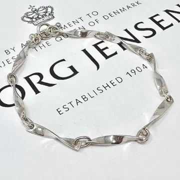 GEORG JENSEN 283C 실버 팔찌 트위스트 토글