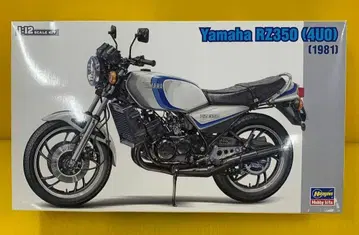 1/12 야마하 RZ350 (4U0) 1981 [BK15]