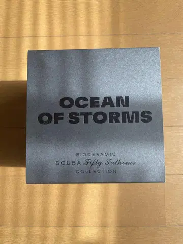 블랑팡 OCEAN OF STORMS