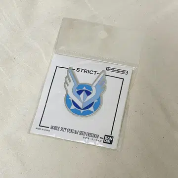 건담 SEED FREEDOM STRICT-G 나침반 핀즈