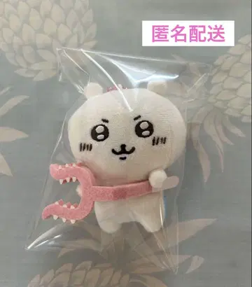 치이카와 (먼작귀) 토벌 마스코트 키체인