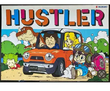 스즈키 하슬러 SUZUKI HUSTLER 포스터 아라레짱