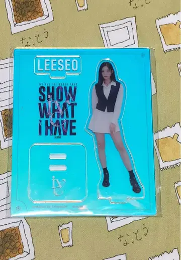 IVE 이소 아크릴 스탠드
