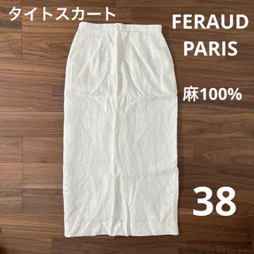 FERAUD 린넨 타이트 스커트 안감 있음