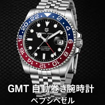 Pagani Design GMT 손목시계 자동 감기 펩시