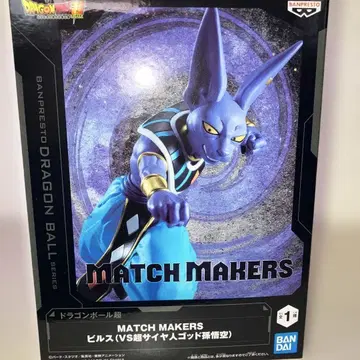 드래곤볼 슈퍼 MATCH MAKERS 힐즈