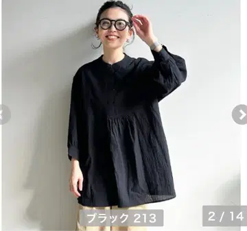 새상품 시마무라 블라우스 (푸우) 블랙 L 사이즈