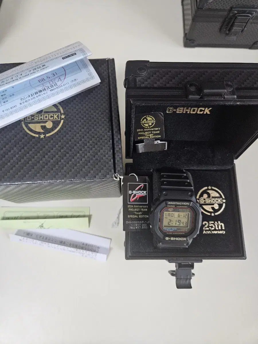 지샥 쥐샥 DW-5025sp 5000ml 샤이닝 액정