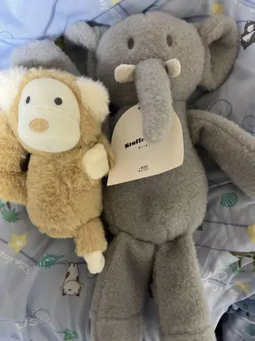 외출 봉제 인형 코끼리와 원숭이