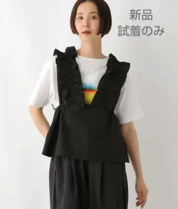 렙심 이번 시즌 드로스트 프릴 슬리브리스 블라우스 블랙