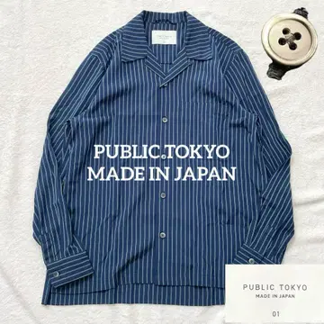 새상품급 PUBLIC TOKYO 긴팔 스트라이프 셔츠 오픈 카라 일본제