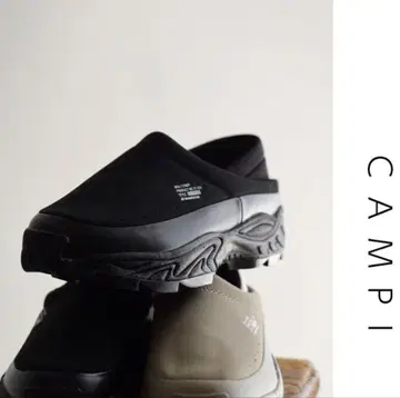 810s/ CAMPI ET-021 아웃도어 & 문스타