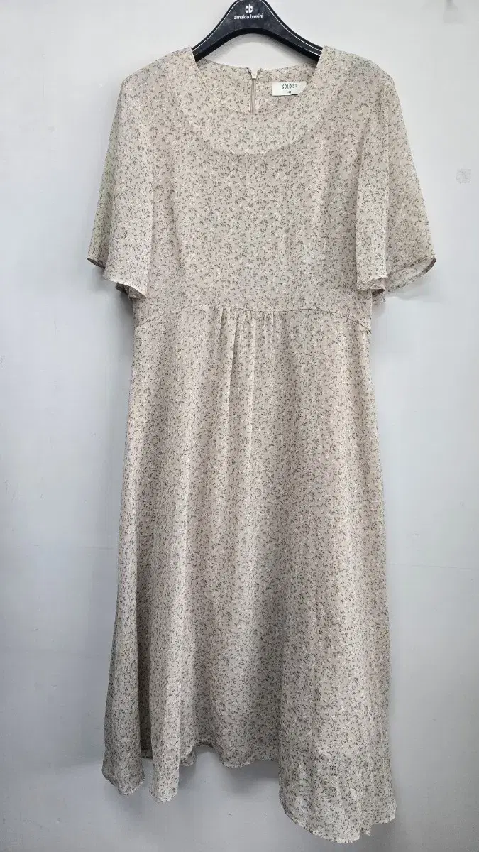 Soloist Small Floral Beige Chiffon Onepiece
