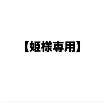 90 로고 파우더 지퍼 후드 집업 (9090걸)