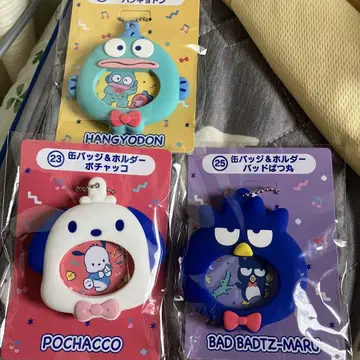 하피단부이 당첨 복권 캔뱃지 홀더