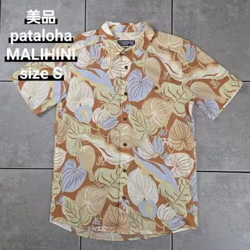 새상품급 23SS Patagonia pataloha MALIHINI