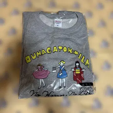 OUMAGATOKIFILM/맨투맨/트레이닝복/XL
