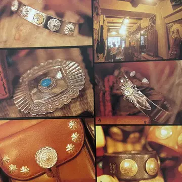 고로즈 잡지 게재 도서 도서 페더 실버 액세서리 백 벨트 콘초