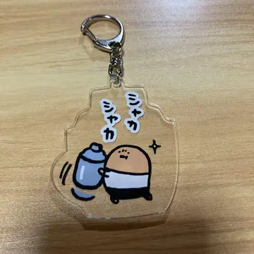 나가노 농담곰 찻집 모구라 고로케 모구코로 아크릴 키링