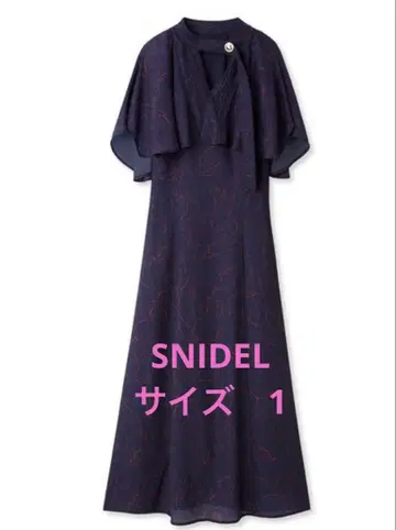 SNIDEL 케이프 프릴 파이핑 프린트 원피스